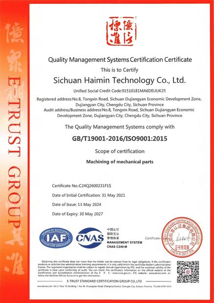 Cina Sichuan Haimin Technology Co., Ltd Sertifikasi