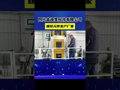 Elemen sekrup ekstruder sekrup kembar berkualitas tinggi