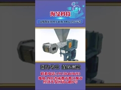 Kualitas tinggi Twin sekrup elemen sekrup sisi feeder batang poros untuk plastik mini e