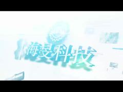 Haimin Technology produsen ekstruder profesional